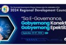 2024 Regional Development Council Week