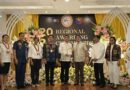 Nueva Vizcaya Begins 2025 with Top Honors in Governance and Leadership